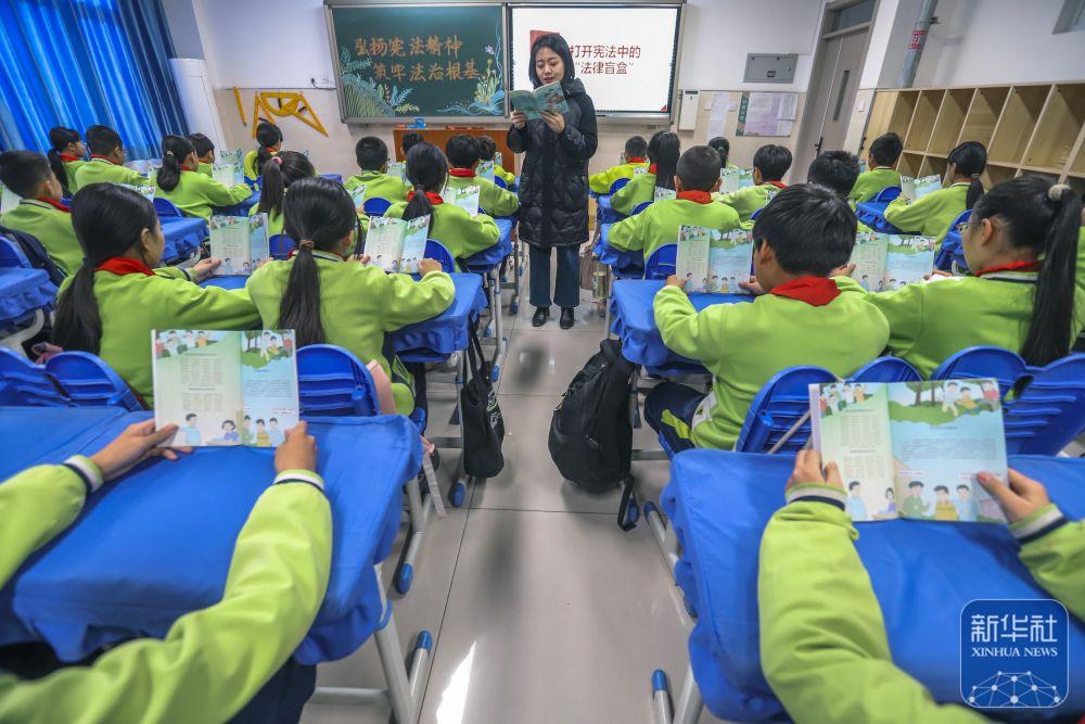 尊宪崇法 | 各地开展普法宣传 迎接国家宪法日