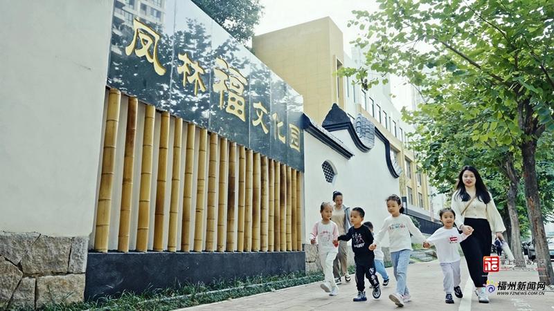 县在发生｜福州上演“空间魔术”！你家附近有这样的宝藏角落吗？