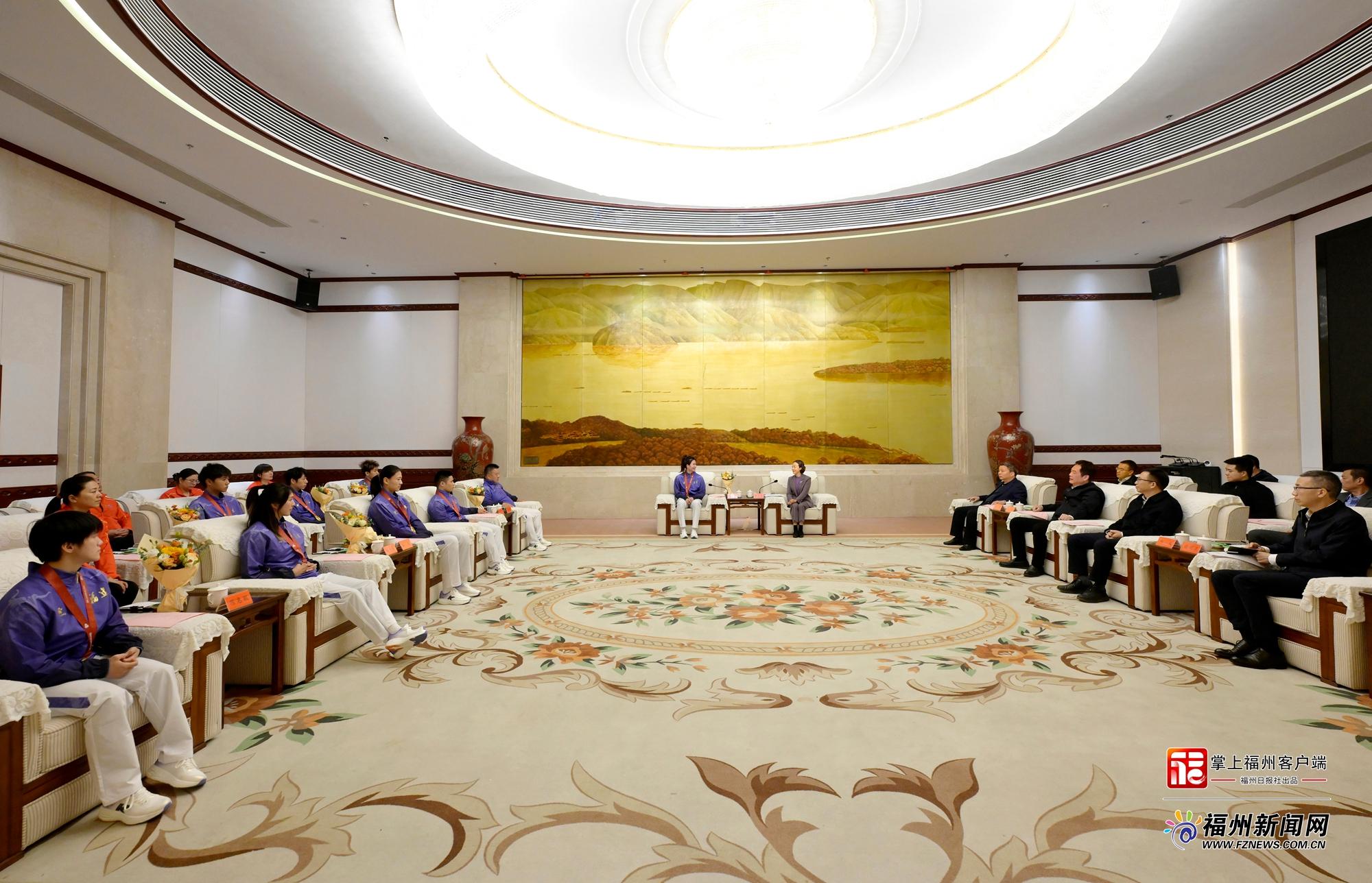 郭宁宁会见第十五届全运会福州运动员及输送教练员代表