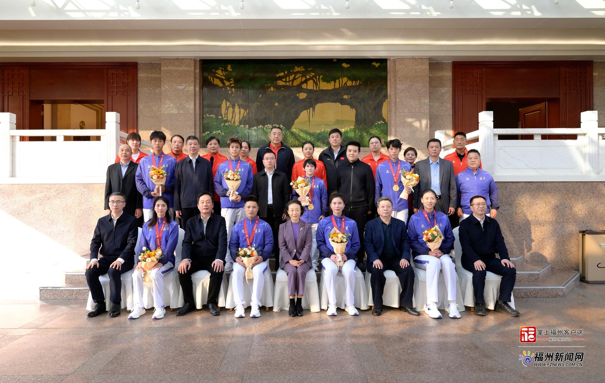 郭宁宁会见第十五届全运会福州运动员及输送教练员代表