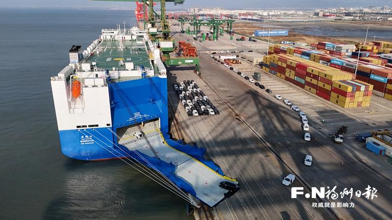 “福建造”船舶汽车协同出海