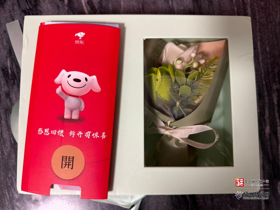 福州已有人遇到！这种香味“陷阱”千万别踩！