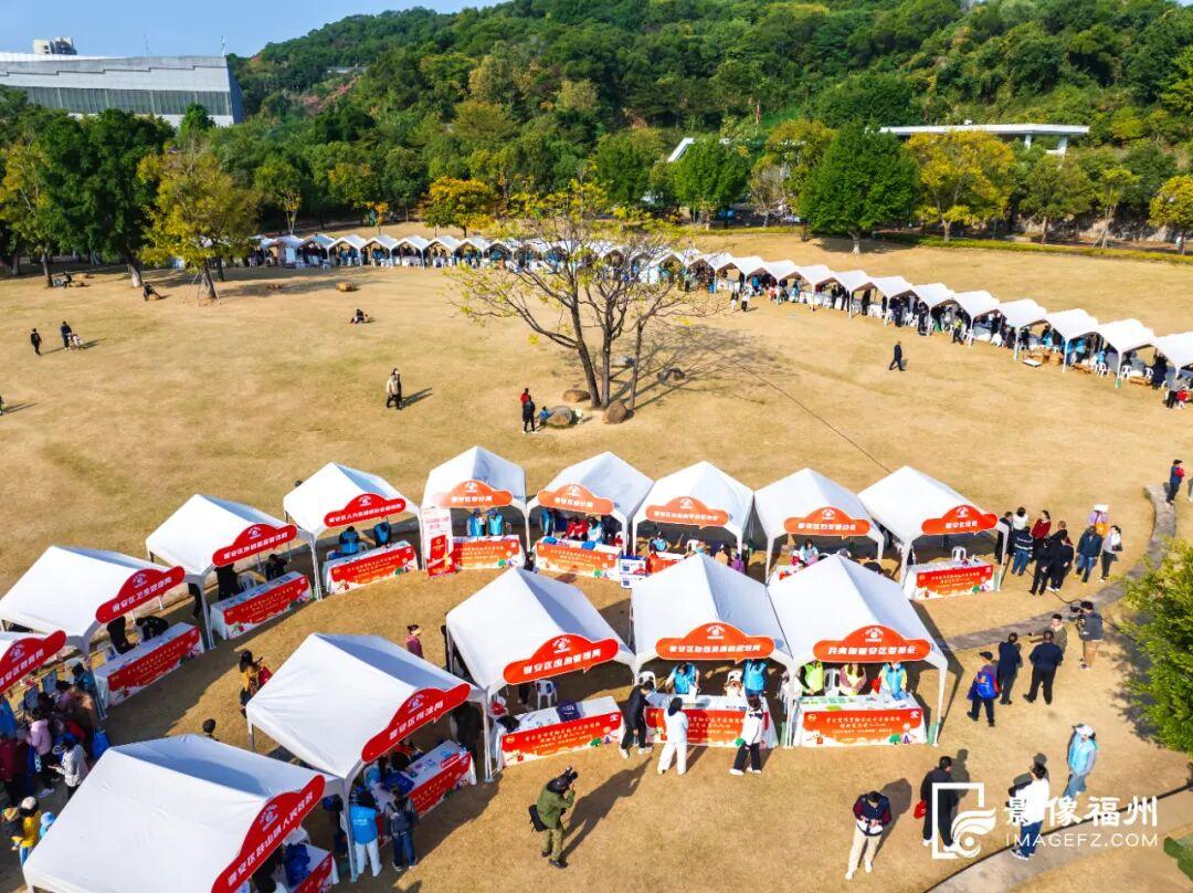 福州市宪法宣传周主题活动启动