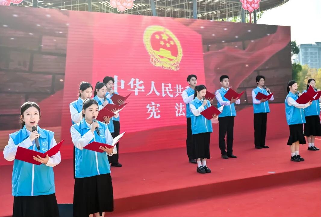 福州市宪法宣传周主题活动启动