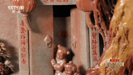 领略千年闽都匠艺风采!《非遗里的中国》走进福建福州 领略千年闽都匠艺风采!《非遗里的中国》走进福建福州