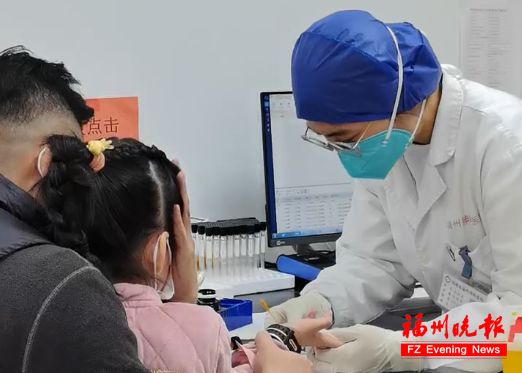 周末节假日无休！福州又一医院宣布！