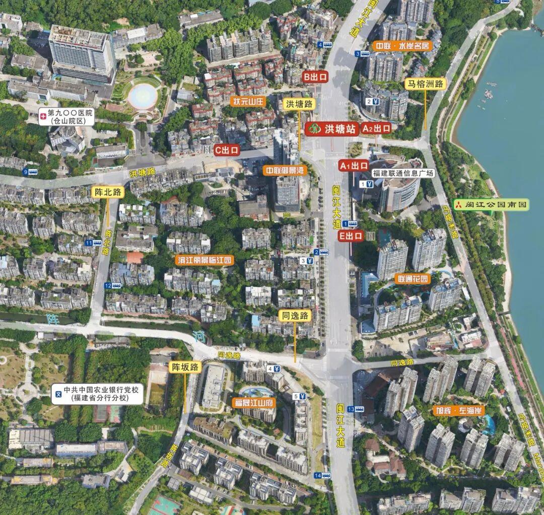 福州地铁4号线后通段开通在即,洪塘站如何换乘?这份攻略请收好! 福州地铁4号线后通段开通在即,洪塘站如何换乘?这份攻略请收好!