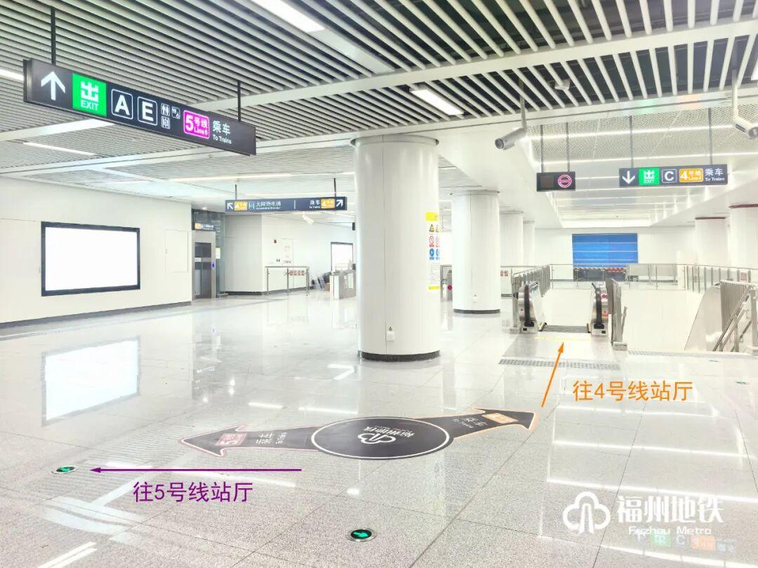 福州地铁4号线后通段开通在即,洪塘站如何换乘?这份攻略请收好! 福州地铁4号线后通段开通在即,洪塘站如何换乘?这份攻略请收好!