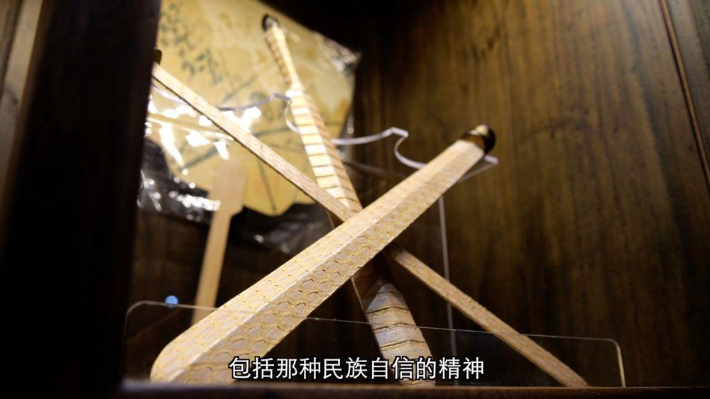 新华视点｜簪刀为骨 传承为脉——福州三条簪解锁文旅新密码