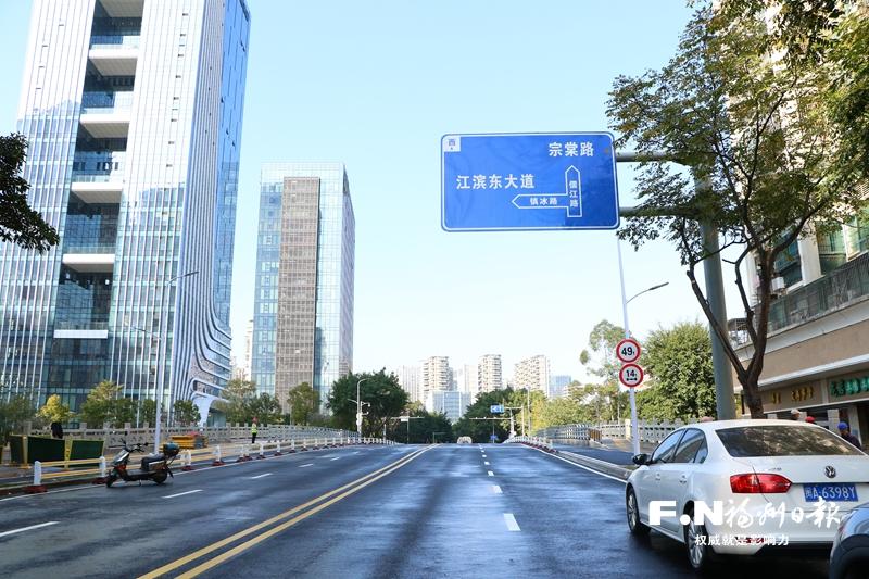 马尾磨溪桥新桥正式通车