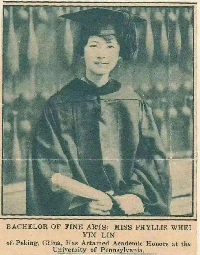 闽人智慧 | 创造这些“中国第一”，都是福州人！