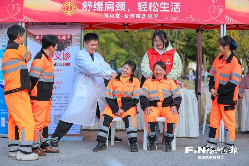 榕台职工携手开展志愿服务