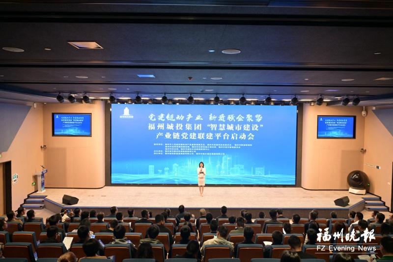 “榕”耀幸福城 奋“发”建新功