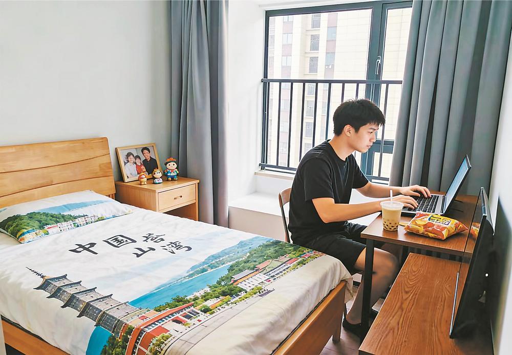 台胞安居工程：为融在第一家园撑起“安心伞”