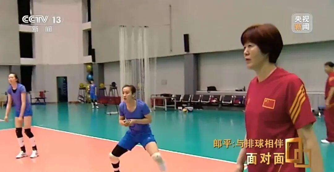 “颈椎、膝盖、髋关节都置换了”，64岁郎平回应是否再当教练