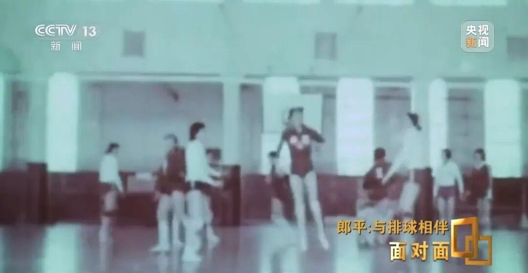 “颈椎、膝盖、髋关节都置换了”，64岁郎平回应是否再当教练