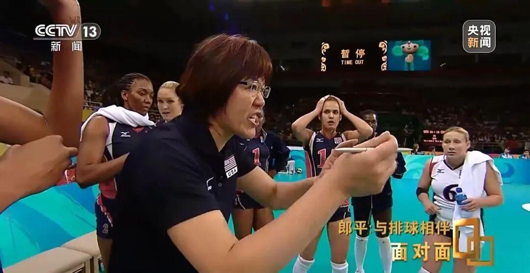 “颈椎、膝盖、髋关节都置换了”，64岁郎平回应是否再当教练