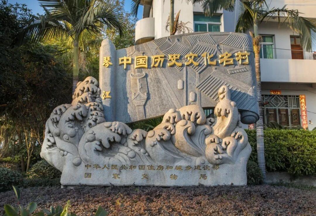 休闲农业精品线路｜福州市长乐区：闽江口沿岸休闲游