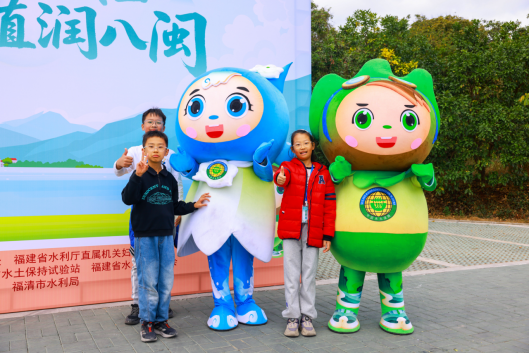 守水护土惠民生 生态价值润八闽