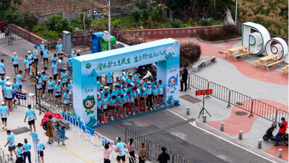 守水护土惠民生 生态价值润八闽