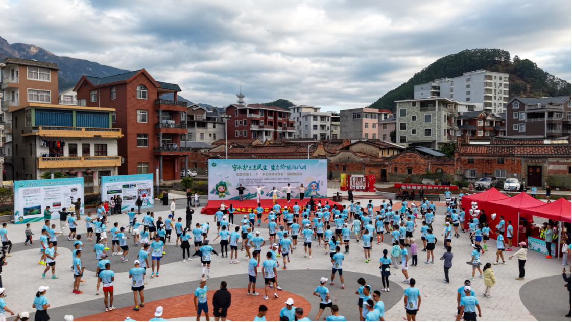 守水护土惠民生 生态价值润八闽