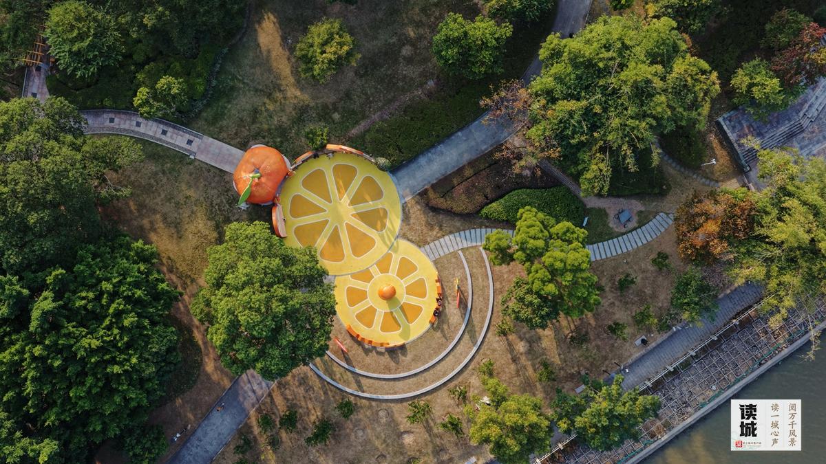 读城|闽江两岸橘子红了,那是福州的冬日乡愁 读城|闽江两岸橘子红了,那是福州的冬日乡愁