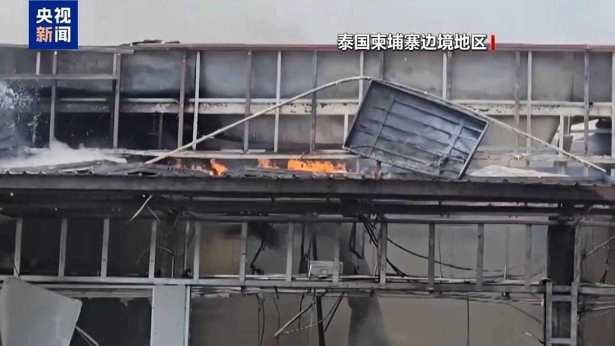 柬埔寨国防部称新一轮边境冲突已致柬方7死20伤