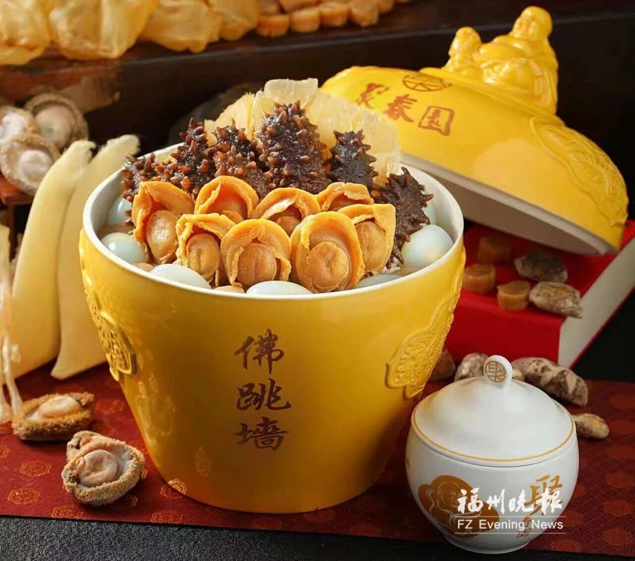 佛跳墙:跨越百年的味觉传奇 佛跳墙:跨越百年的味觉传奇