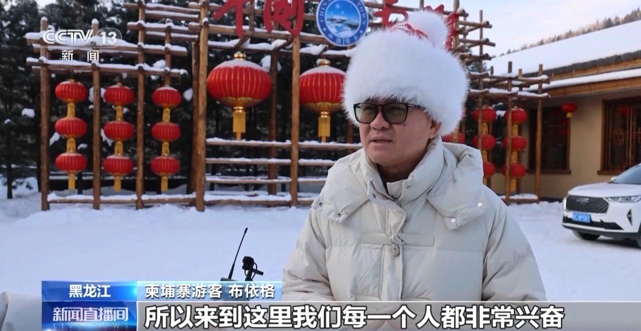 波兰游客喊话“还来福州”！带空箱子来华！“中国购”体验感拉满