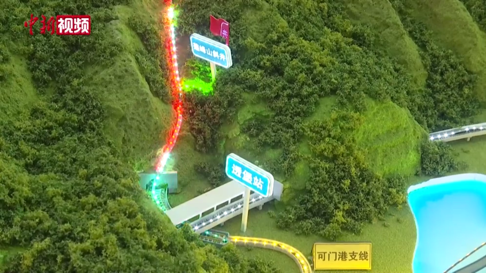 福州这条铁路有最新进展！预计2027年全线贯通！