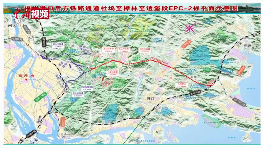 福州这条铁路有最新进展！预计2027年全线贯通！