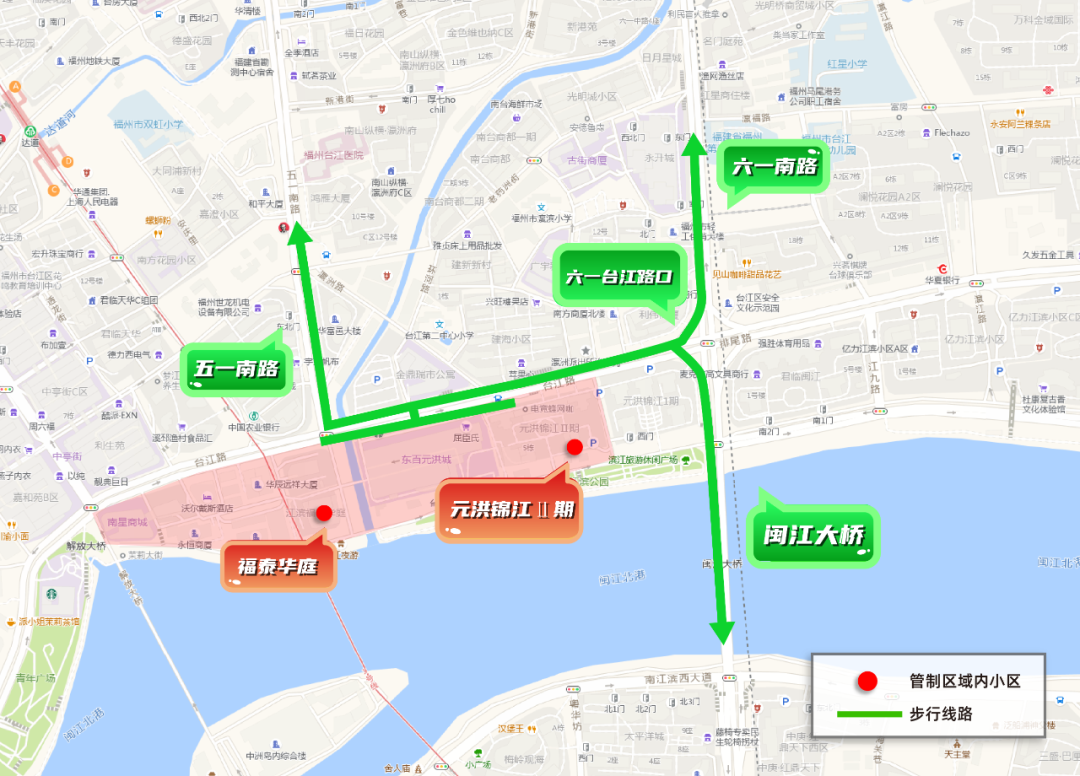 转发周知！本周日福州马拉松开跑，途经台江区这些地方要注意绕行！