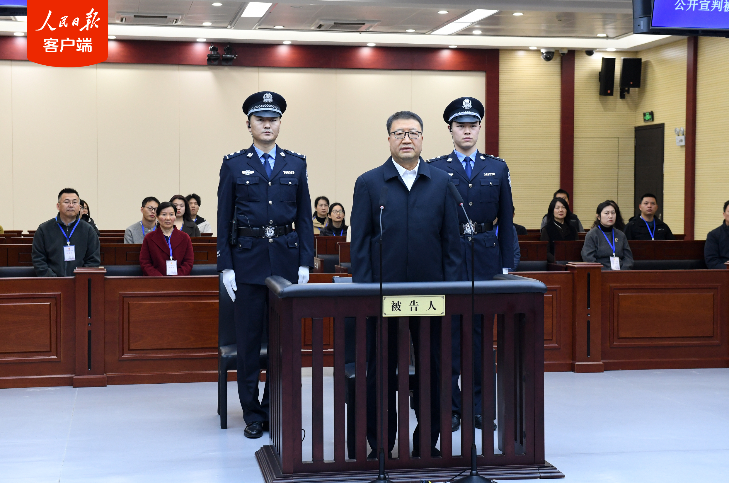 海关总署原党委委员、副署长孙玉宁受贿案一审宣判 海关总署原党委委员、副署长孙玉宁受贿案一审宣判