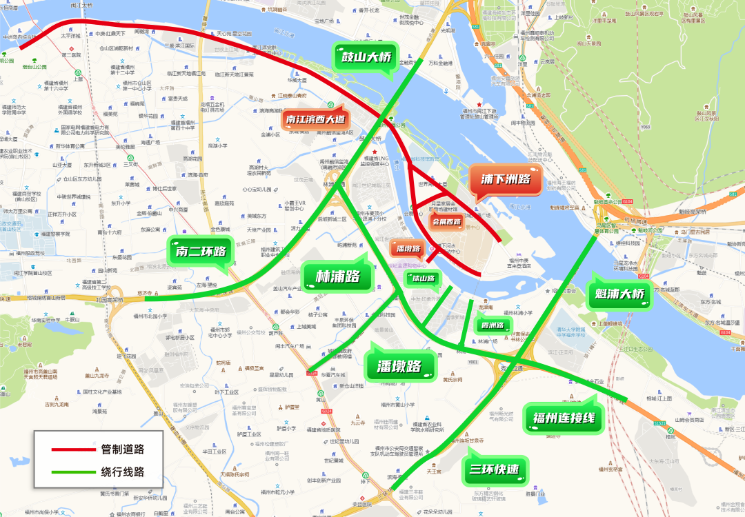 转发周知！本周日福州马拉松开跑，途经仓山区这些地方要注意绕行！