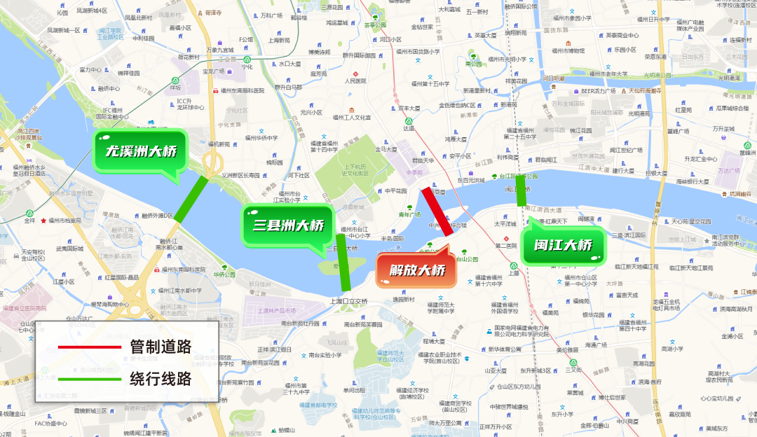 转发周知！本周日福州马拉松开跑，途经仓山区这些地方要注意绕行！