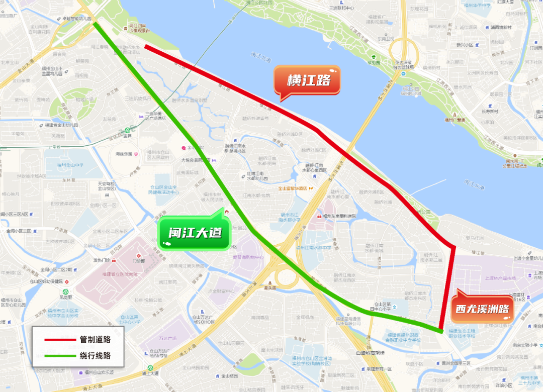 转发周知！本周日福州马拉松开跑，途经仓山区这些地方要注意绕行！