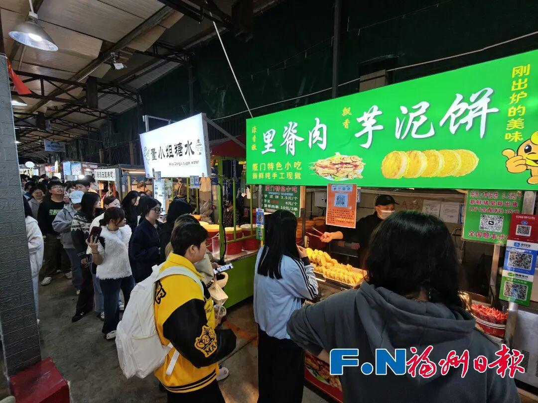 福州一小吃街多个摊位收款码突然“换人”？背后真相让人泪目……