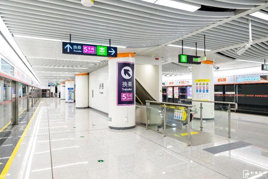 福州地铁4号线后通段开通 洪塘到东街口10分钟直达