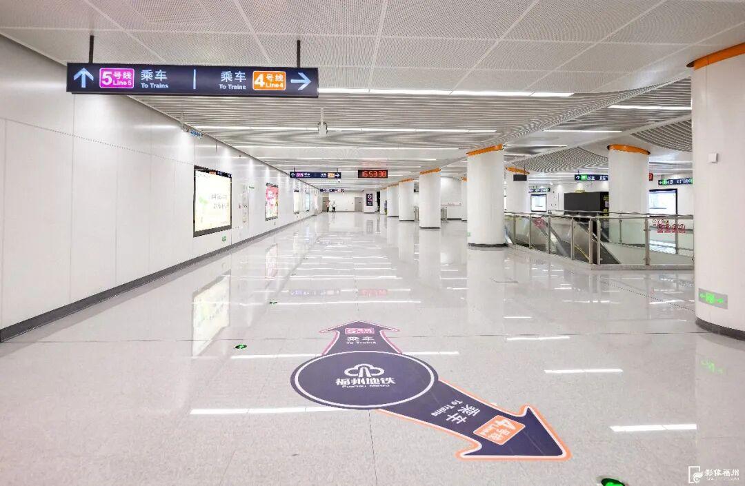 福州地铁4号线后通段开通 洪塘到东街口10分钟直达