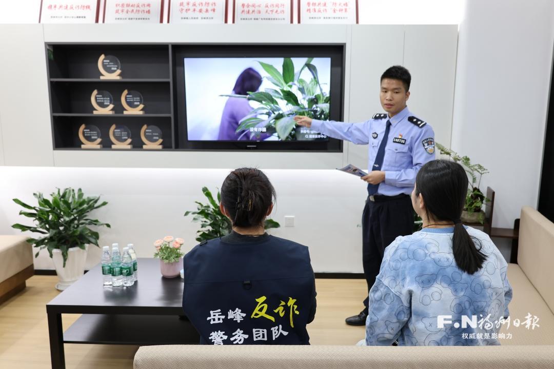 他们这样唤醒骗局“梦中人”——岳峰派出所反诈唤醒中心探访