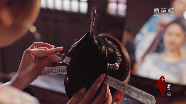 有福之州 温暖榕城