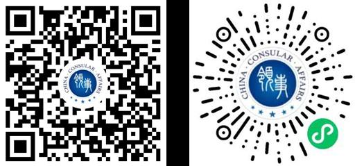 日本近期地震多发 我使馆提醒中国公民进行“海外公民登记”