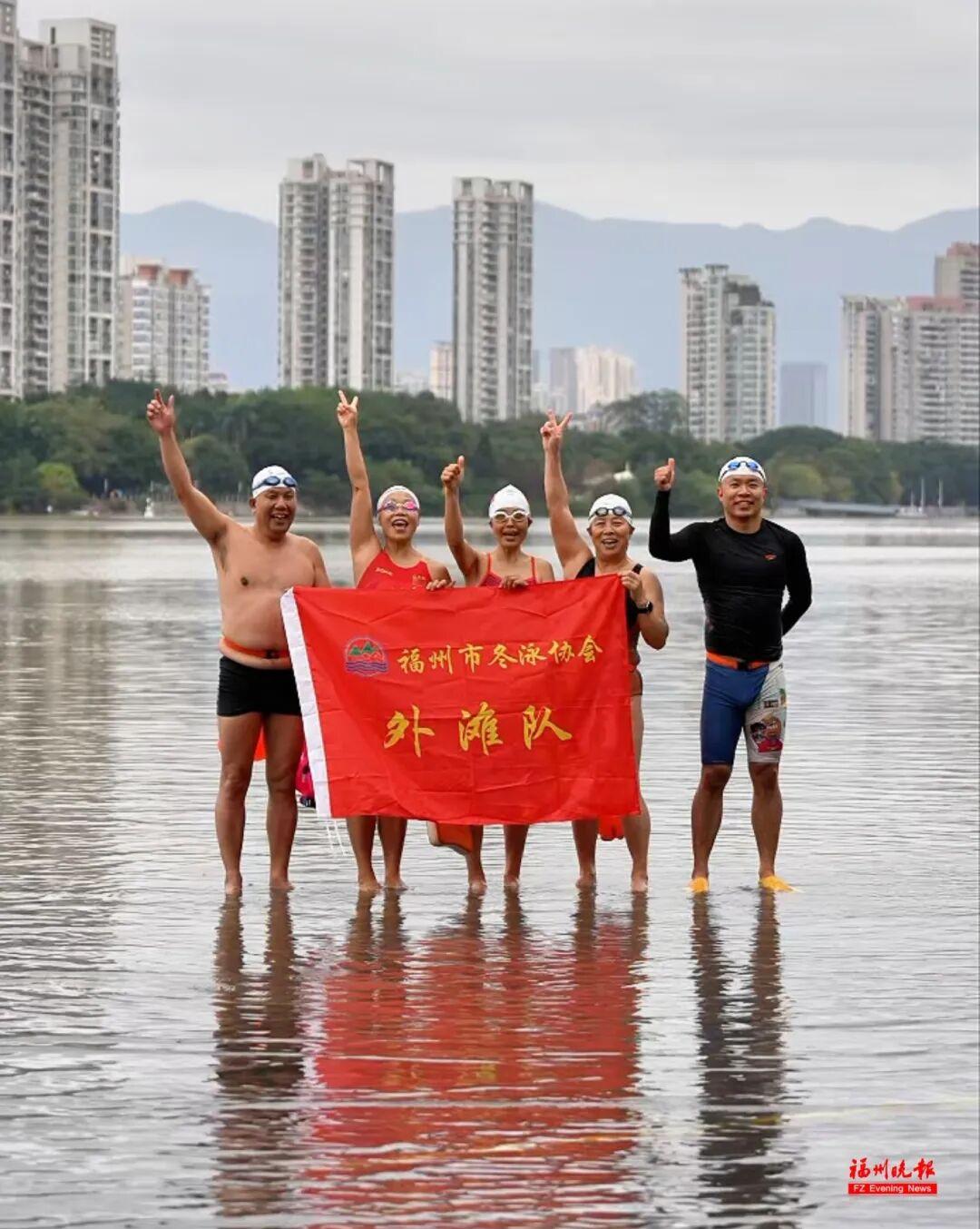 来福州 当“泳士”