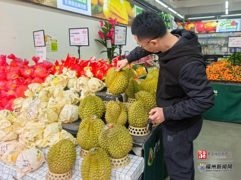 新消费｜实现“榴莲自由”？福州今冬榴莲每斤低至19.9元的背后