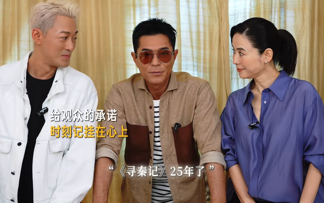 古天乐、宣萱官宣！网友：我的青春回来了