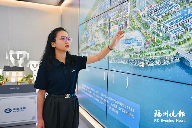 永福股份两项目获全国优秀工程勘察设计奖