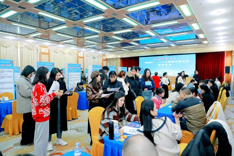 福州创新实施“青榕工程” 连续4年获评全国最佳引才城市