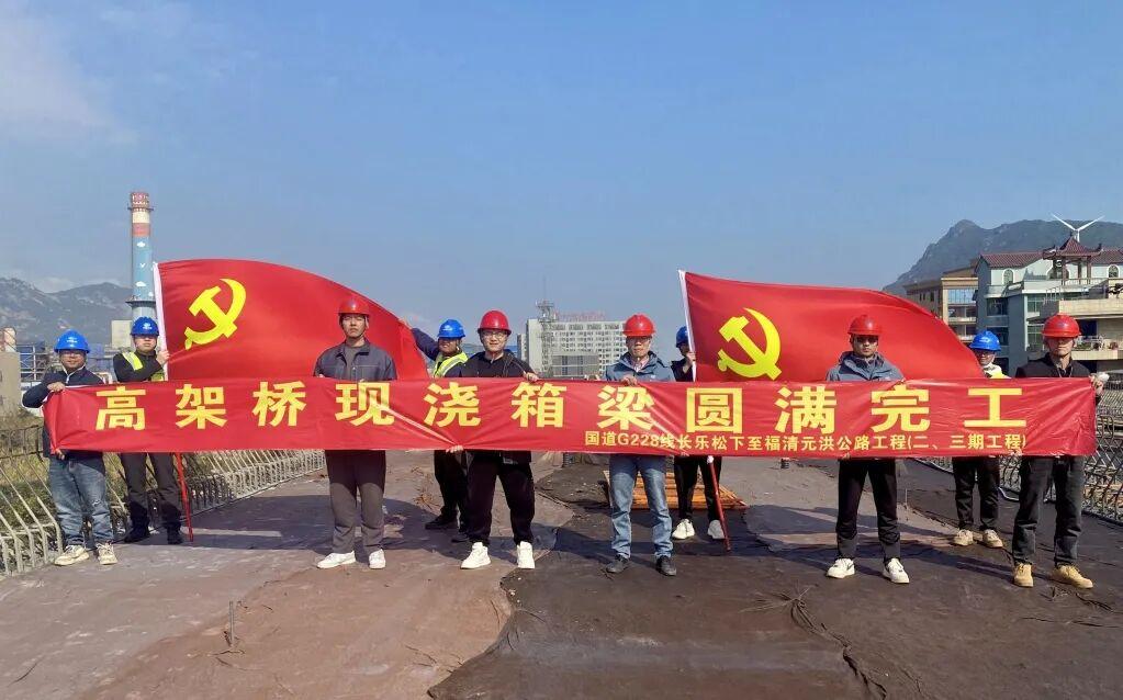 圆满收官!这条交通大动脉迎里程碑式进展 圆满收官!这条交通大动脉迎里程碑式进展