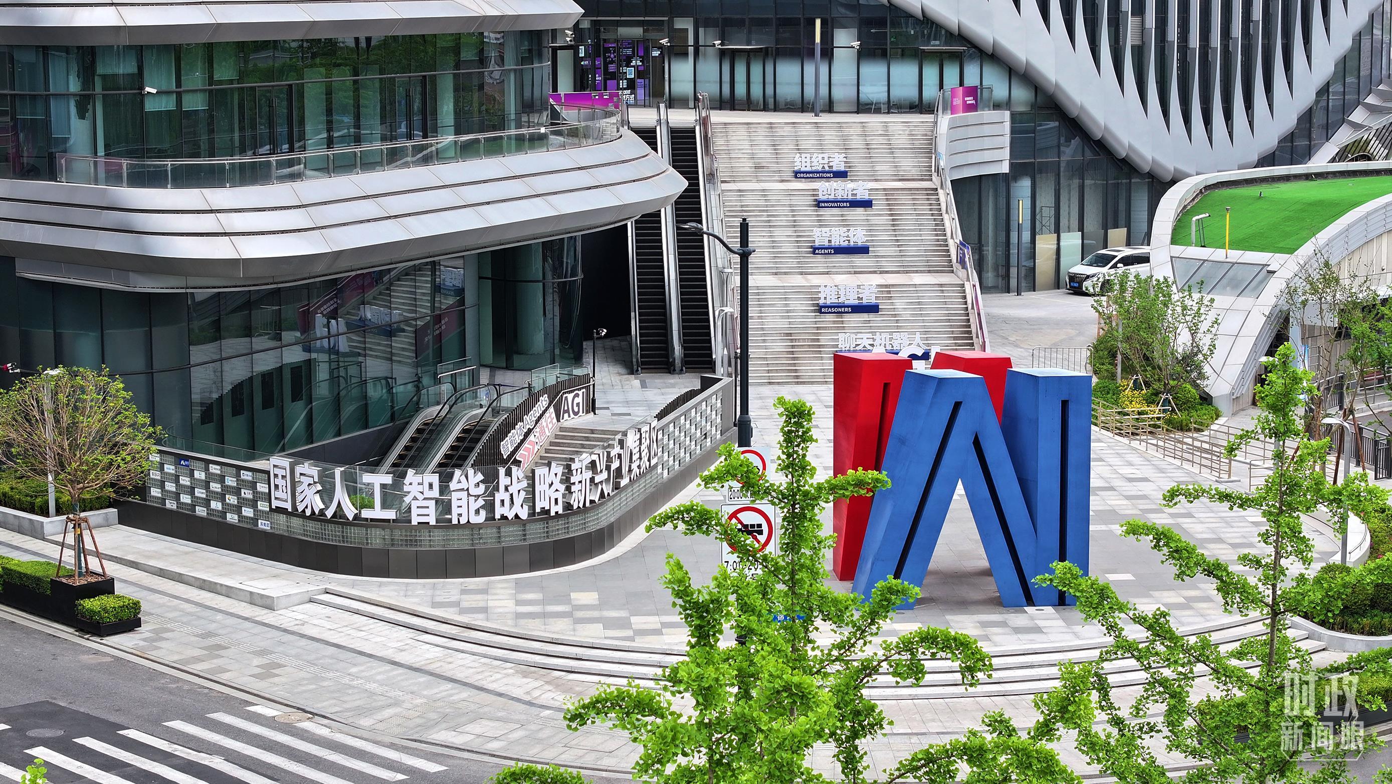 时政新闻眼丨开局之年经济工作有哪些重点？这场会议释放鲜明信号