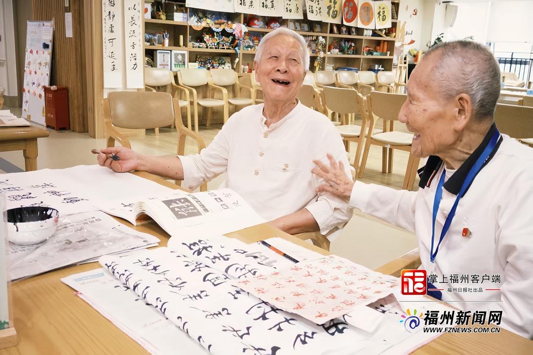 老有福｜嵌入式养老，“嵌”在家门口的幸福